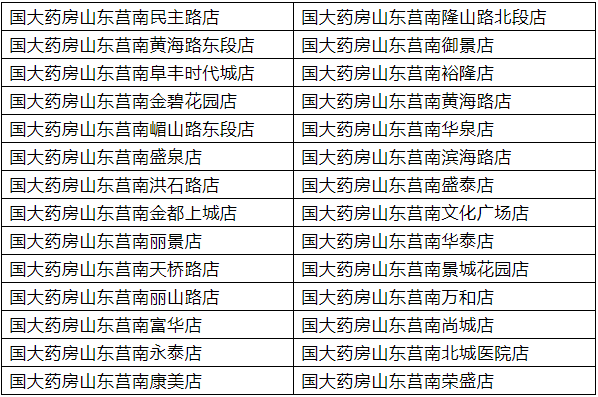 微信圖片_20230106090753.png