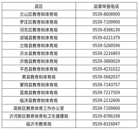 微信圖片_20231010085228.jpg