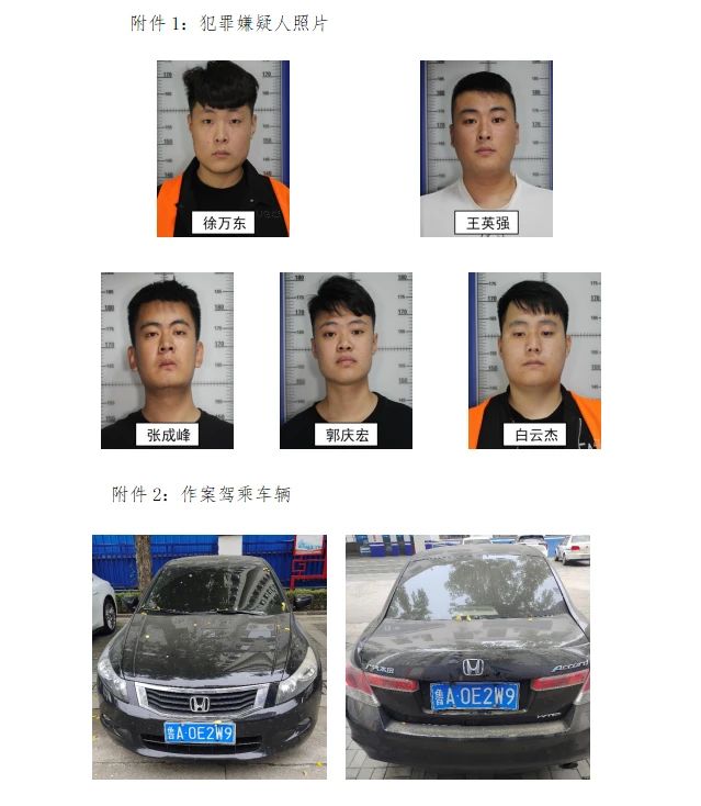 微信圖片_20231019092308.jpg