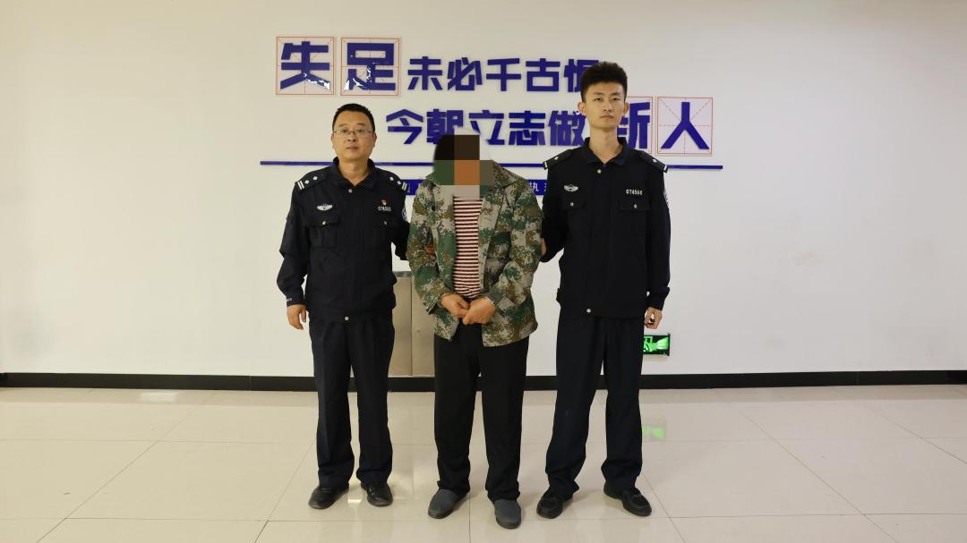 微信圖片_20231020091511.png