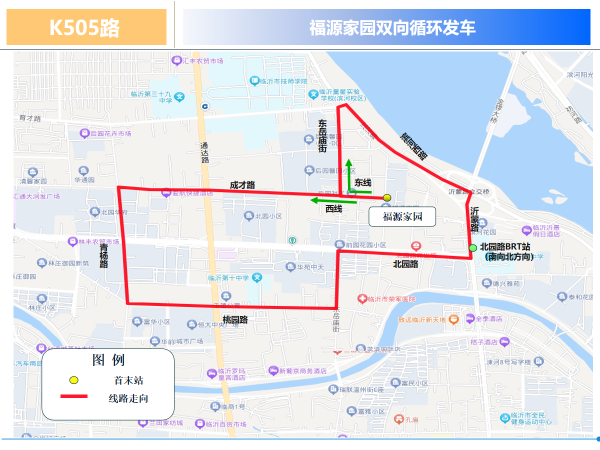 微信圖片_20231024085619.png