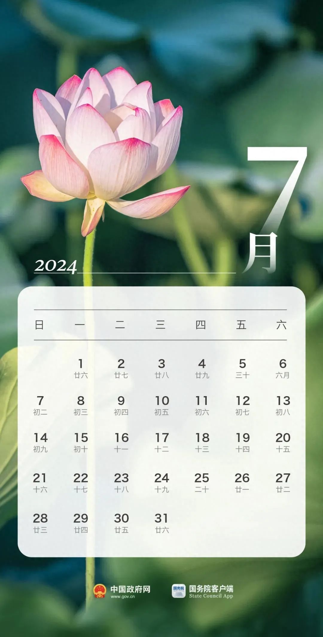 微信圖片_20231026090011.jpg