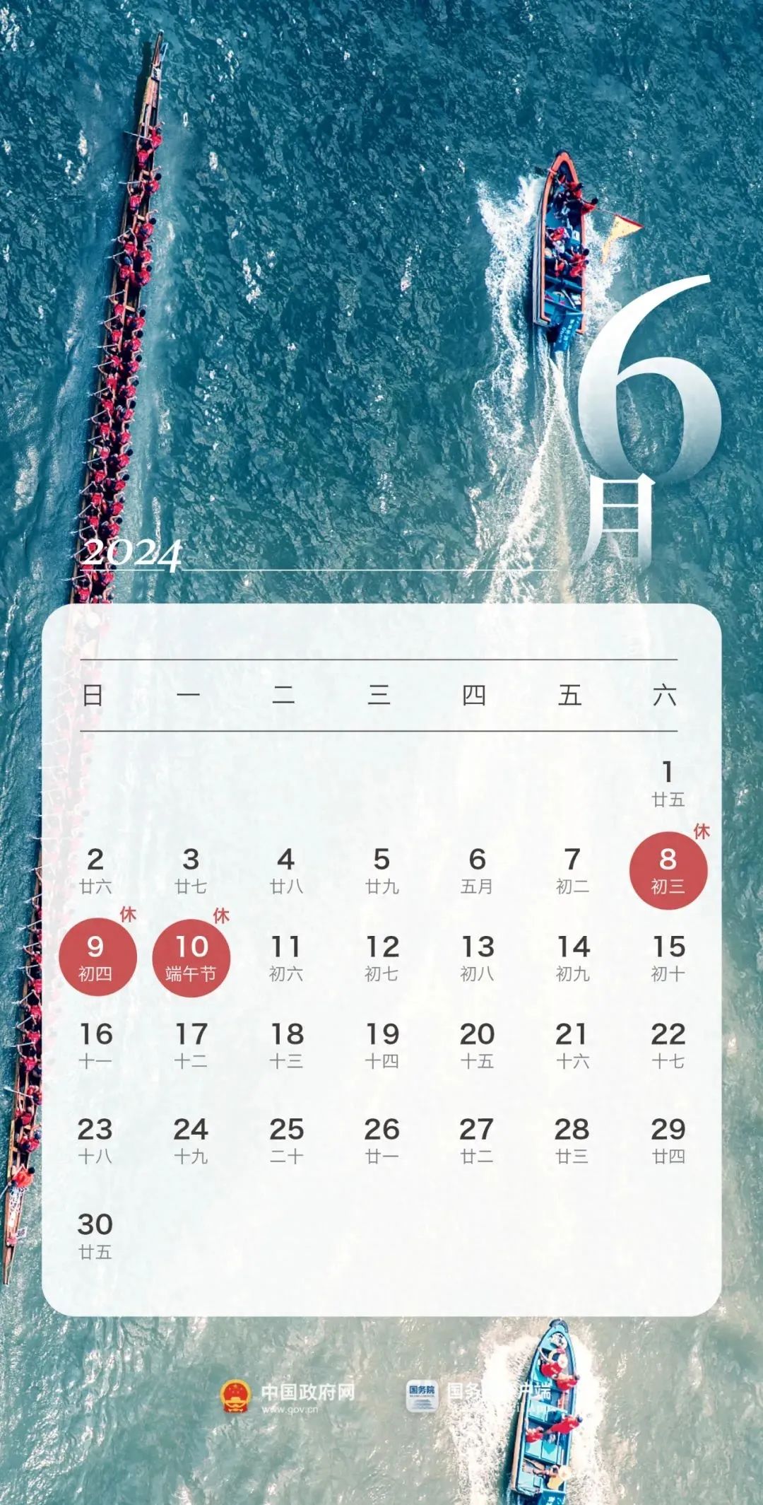 微信圖片_20231026090008.jpg
