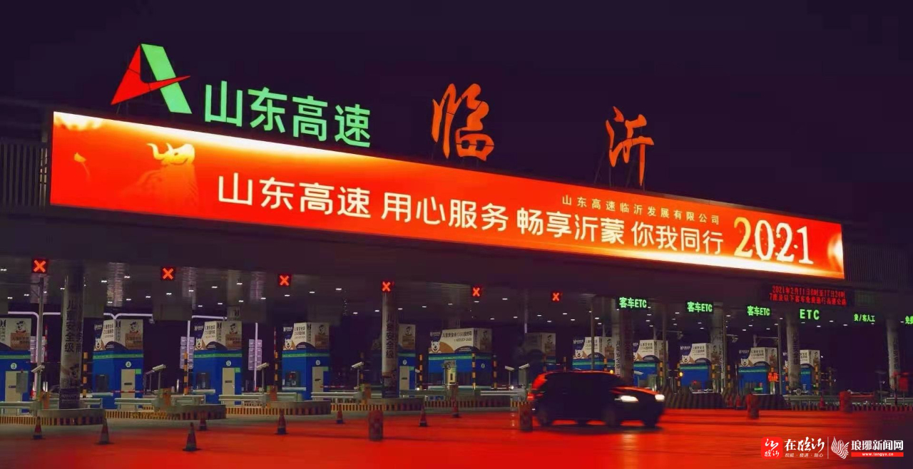 微信圖片_20231026091448.jpg