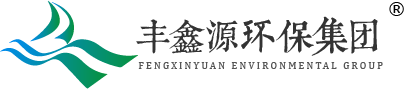 江蘇豐鑫源環(huán)保集團(tuán)有限公的圖標(biāo)