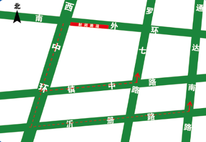 微信圖片_20231108090007.png
