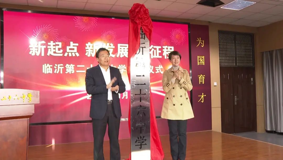 微信圖片_20231109100623.jpg