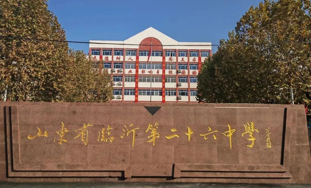 微信圖片_20231109100627.jpg