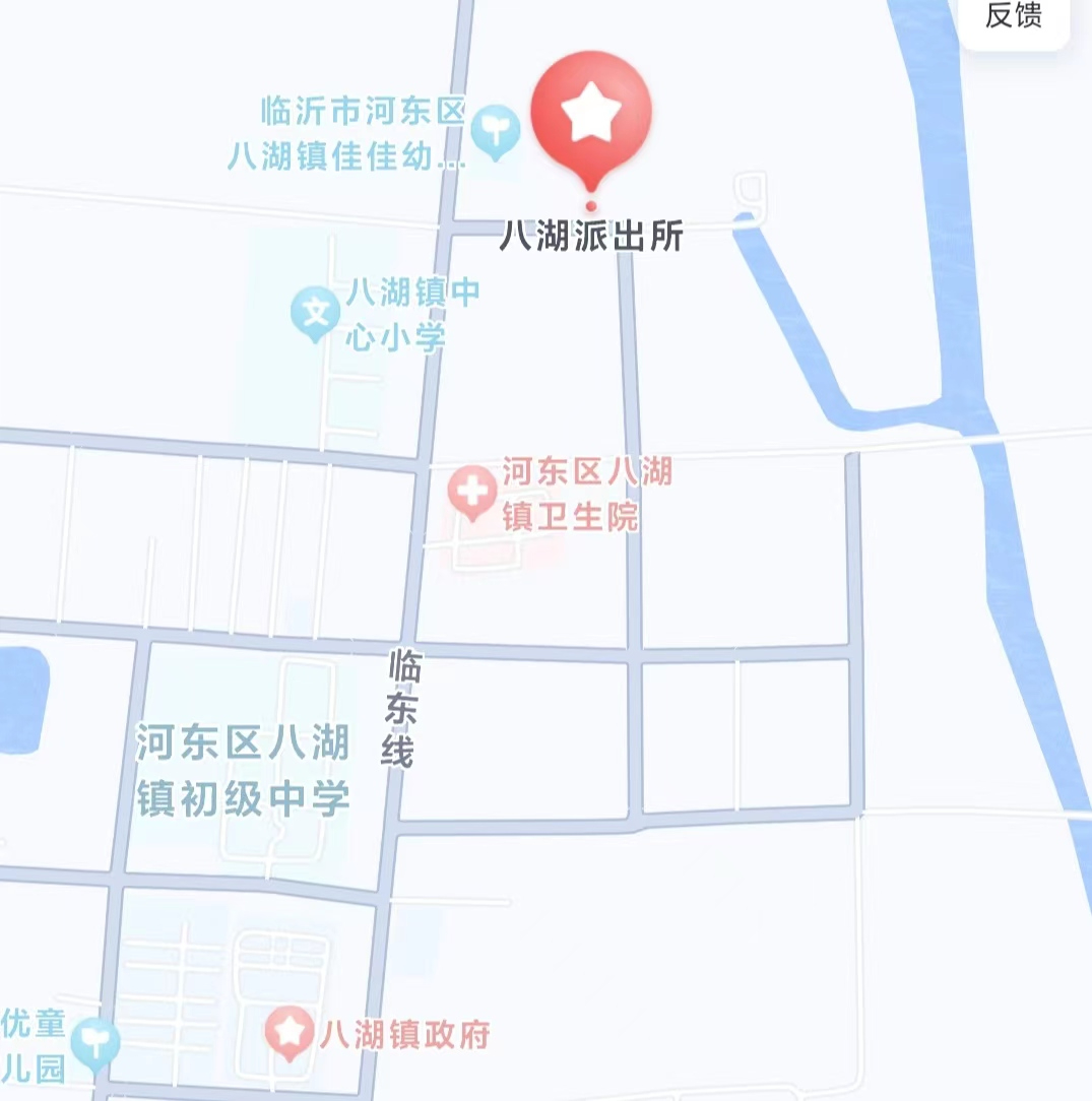 微信圖片_20231209092146.jpg