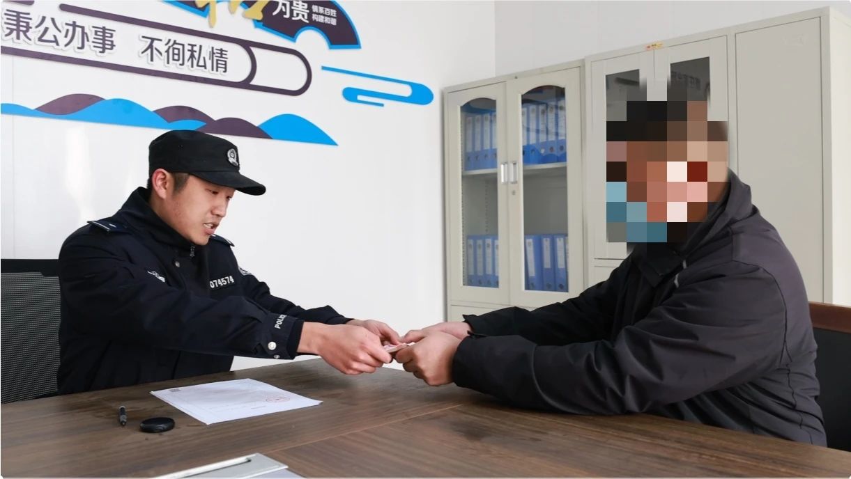 微信圖片_20231215091803.jpg
