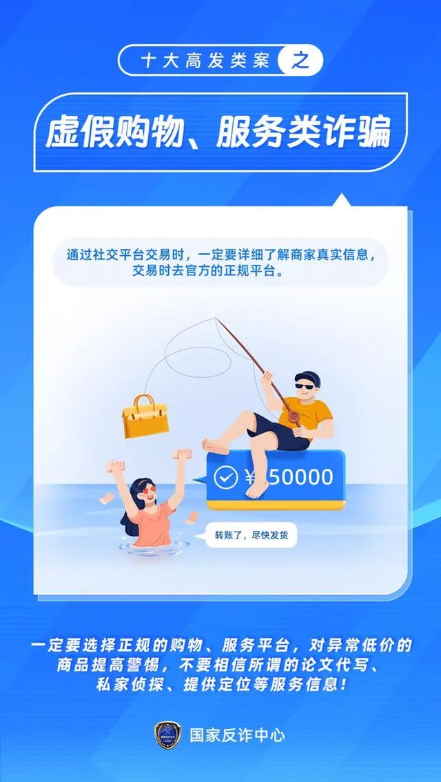 微信圖片_20231218092120.jpg