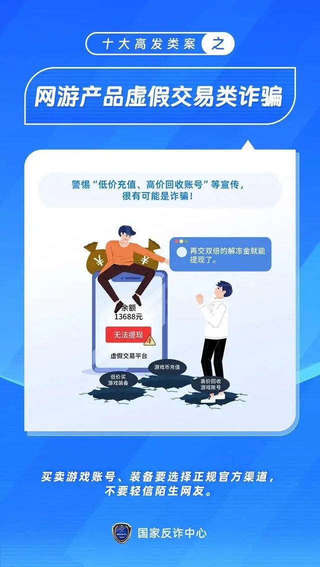 微信圖片_20231218092125.jpg
