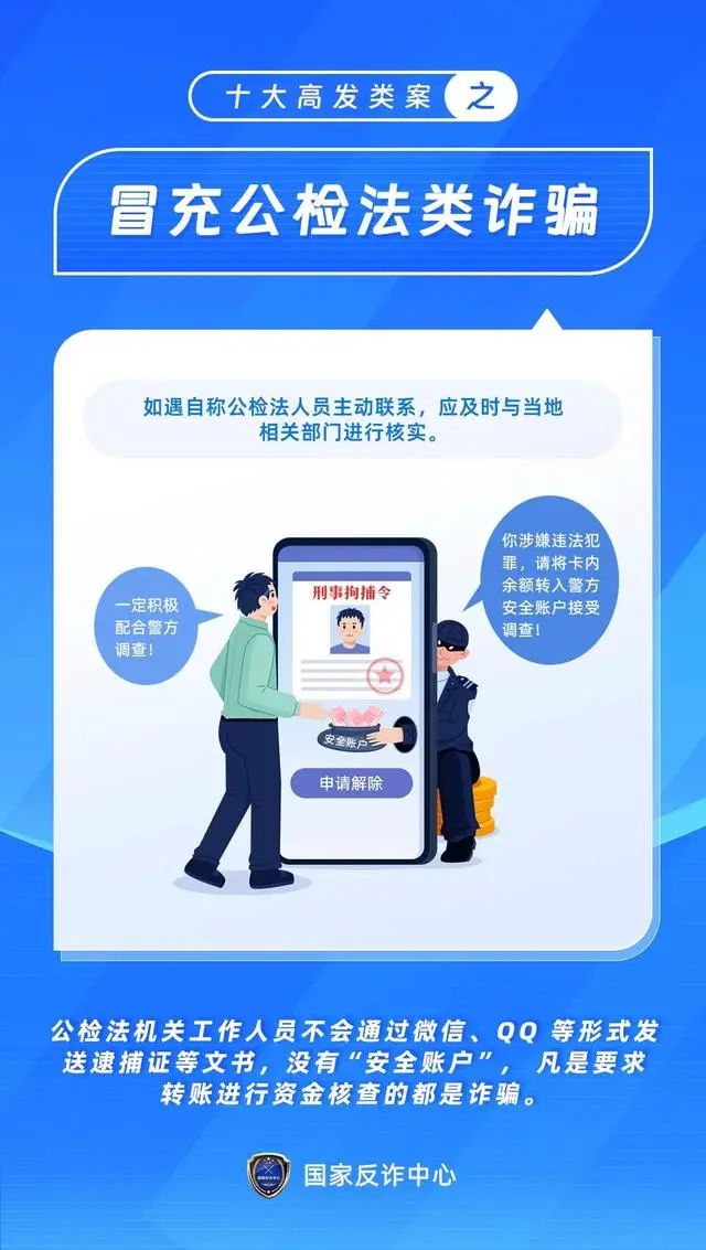 微信圖片_20231218092115.jpg