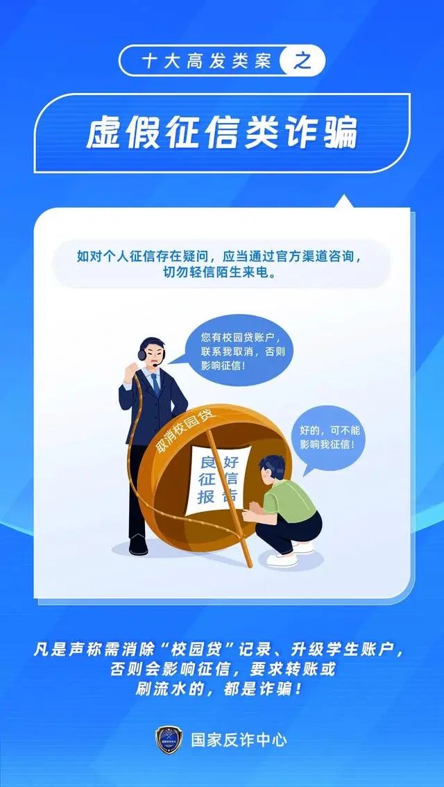 微信圖片_20231218092118.jpg