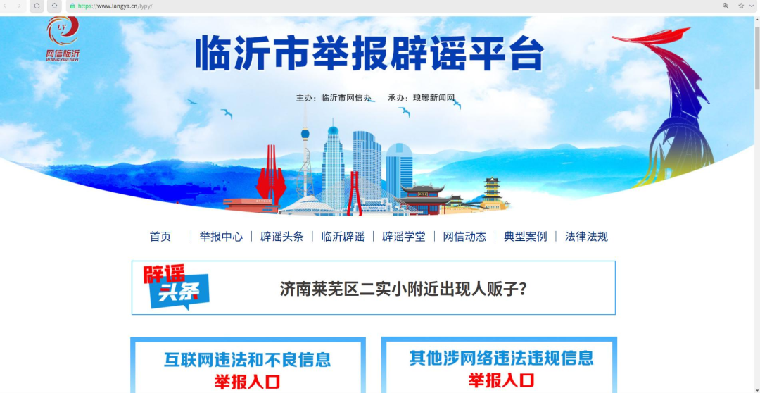 微信圖片_20231201092231.png