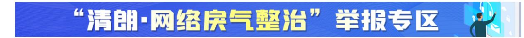 微信圖片_20231201092234.png