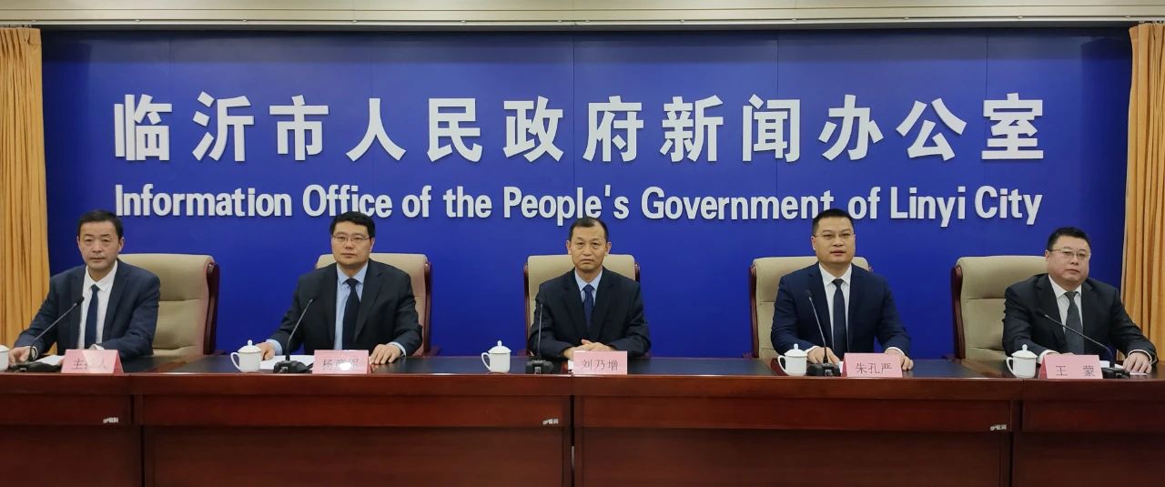 微信圖片_20231229092707.jpg