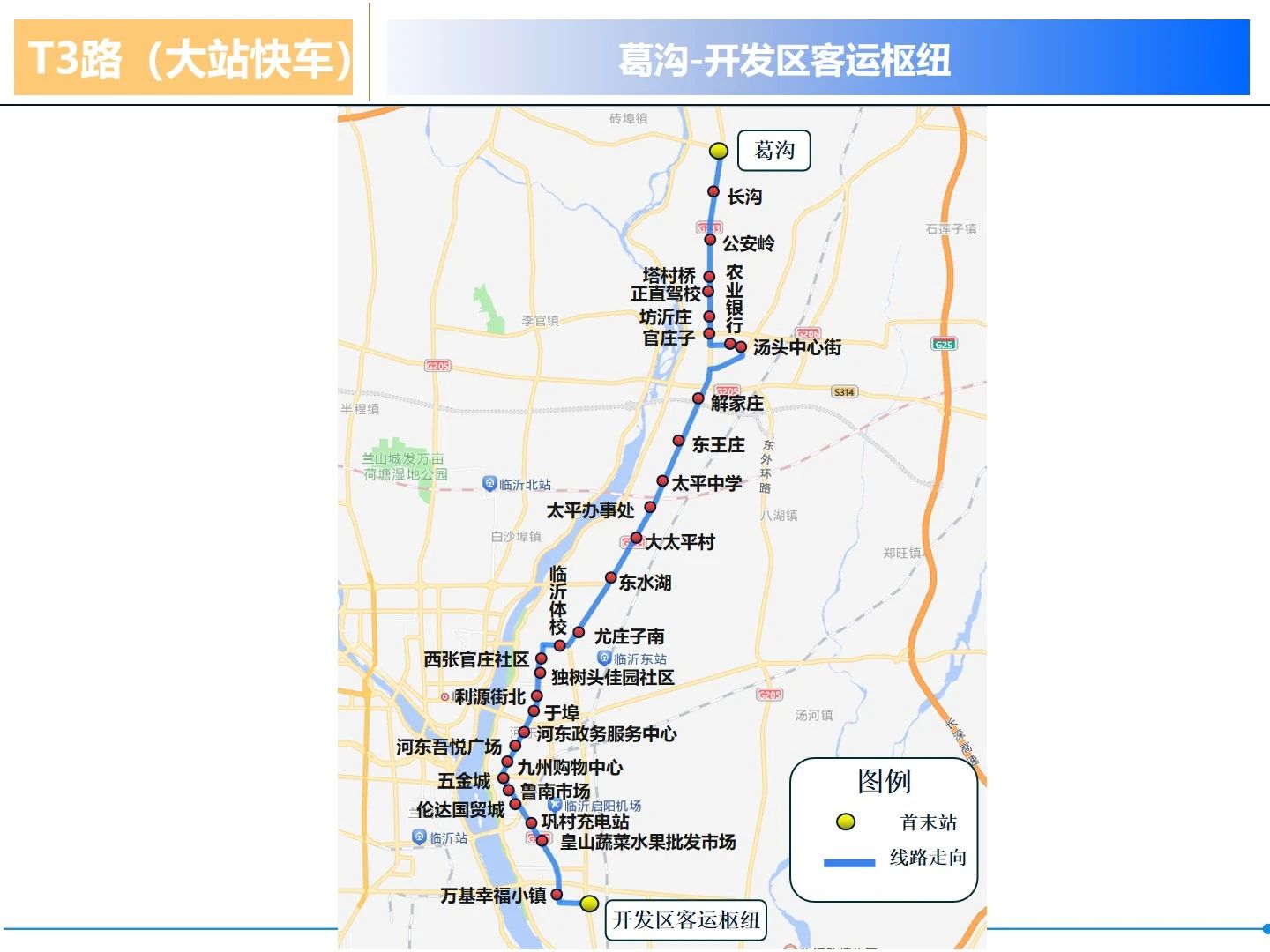 微信圖片_20231207092019.jpg