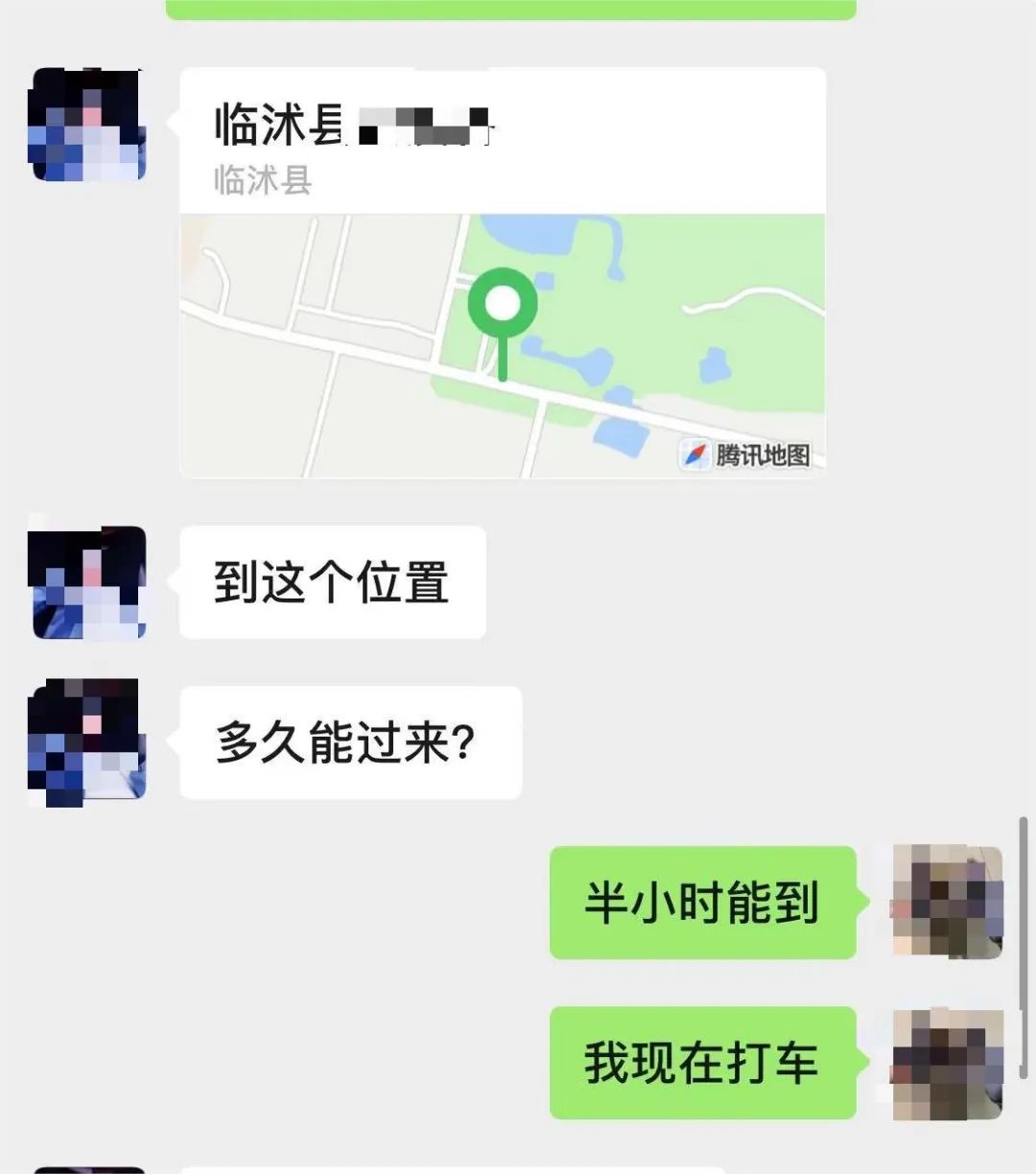 微信圖片_20230210090953.jpg