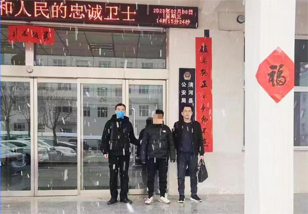 微信圖片_20230213103414.png