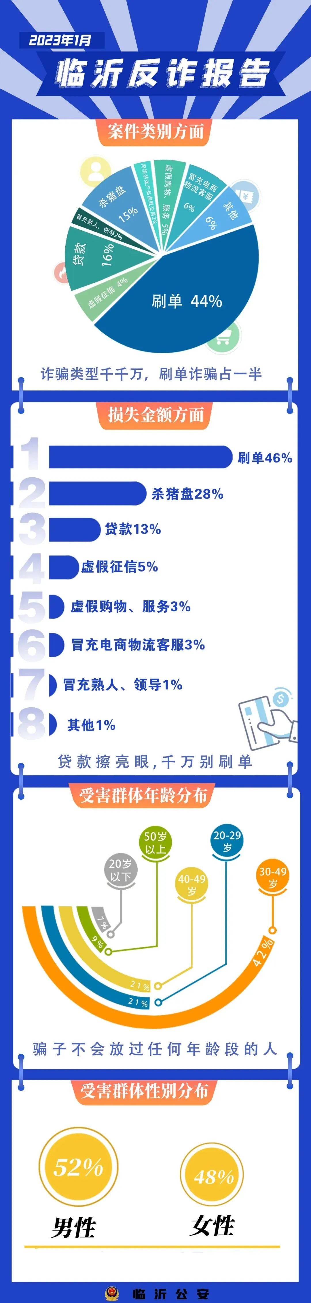 微信圖片_20230217091503.jpg