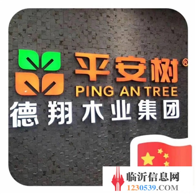 招聘專(zhuān)員