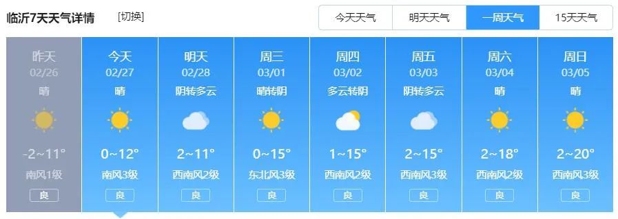 微信圖片_20230227085105.jpg