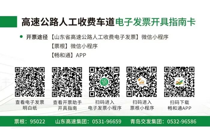 微信圖片_20230310090649.jpg