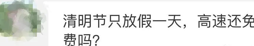 微信圖片_20230329094508.jpg