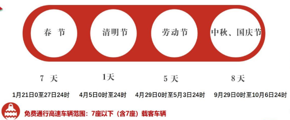 微信圖片_20230329094523.png
