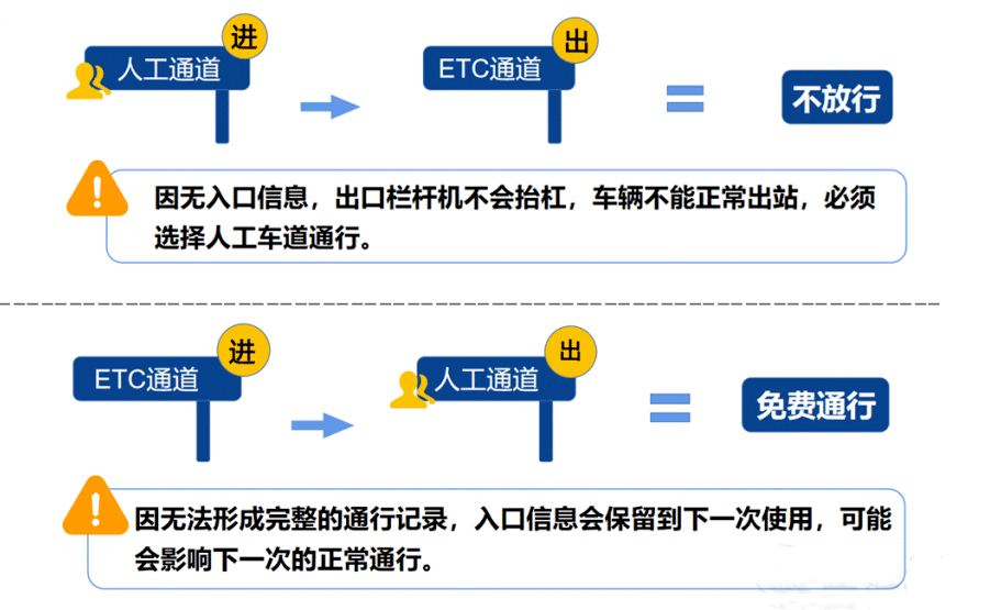 微信圖片_20230329094552.png