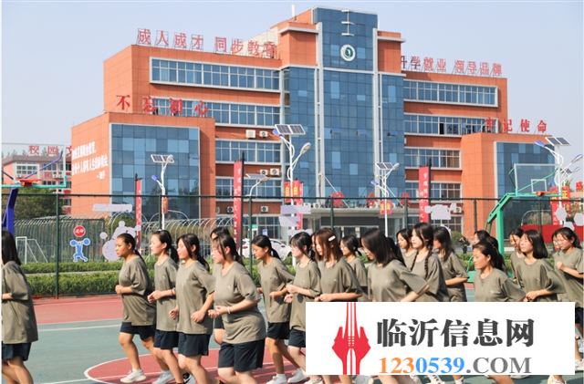 臨沂財(cái)貿(mào)學(xué)校2023年招生簡章
