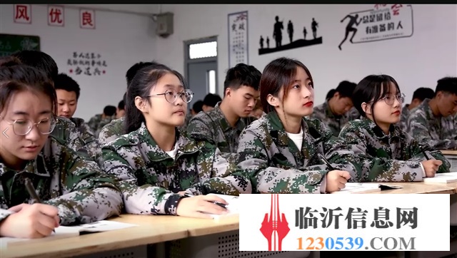臨沂財(cái)貿(mào)學(xué)校2023年招生簡章