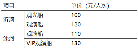 微信圖片_20230412091216.png