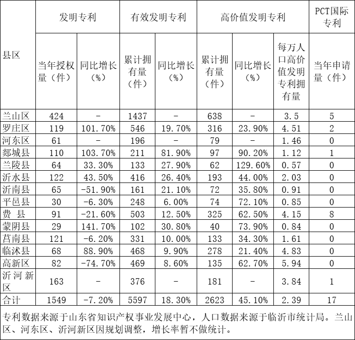 微信圖片_20230421090358.png