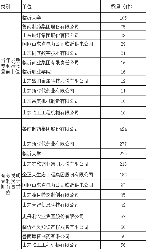 微信圖片_20230421090432.png