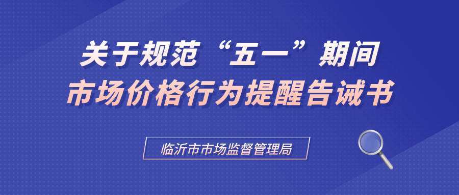 微信圖片_20230425092235.png