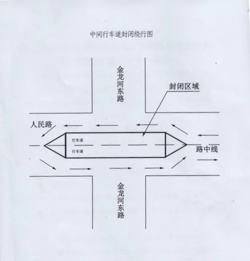 微信圖片_20230509085658.jpg