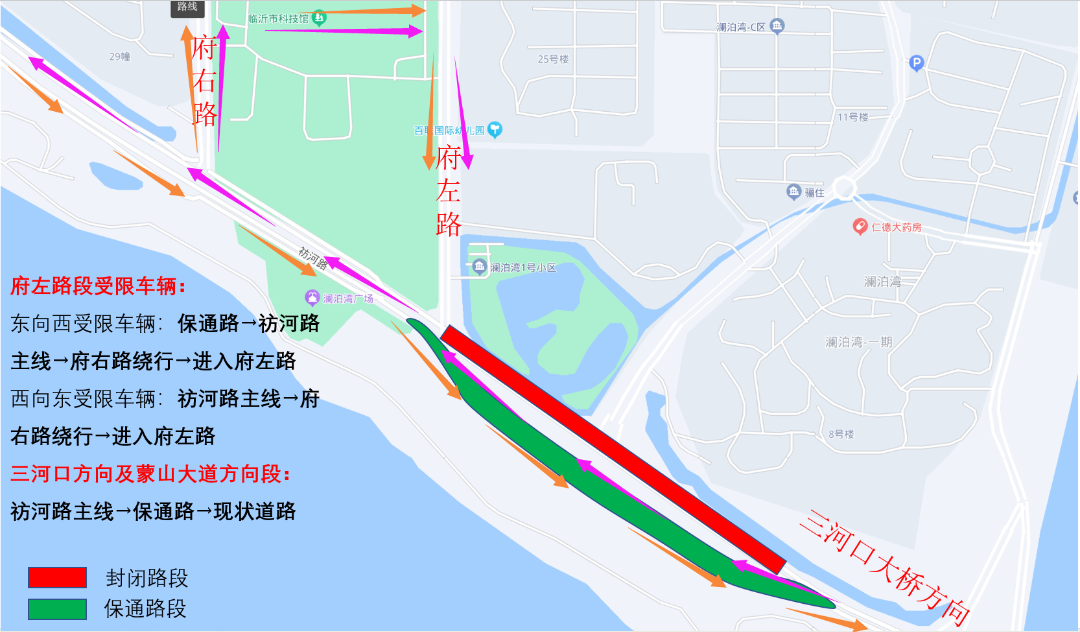 微信圖片_20230517085246.png