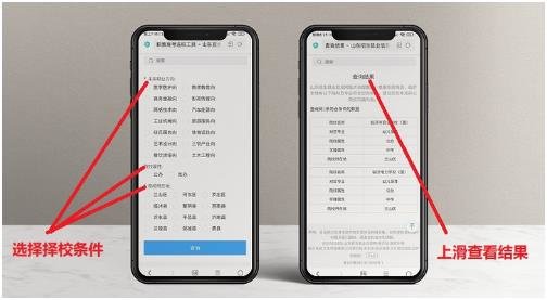 點擊查看原始圖片