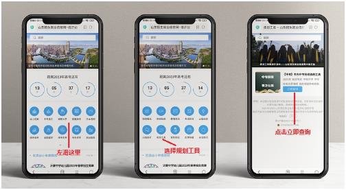 點擊查看原始圖片