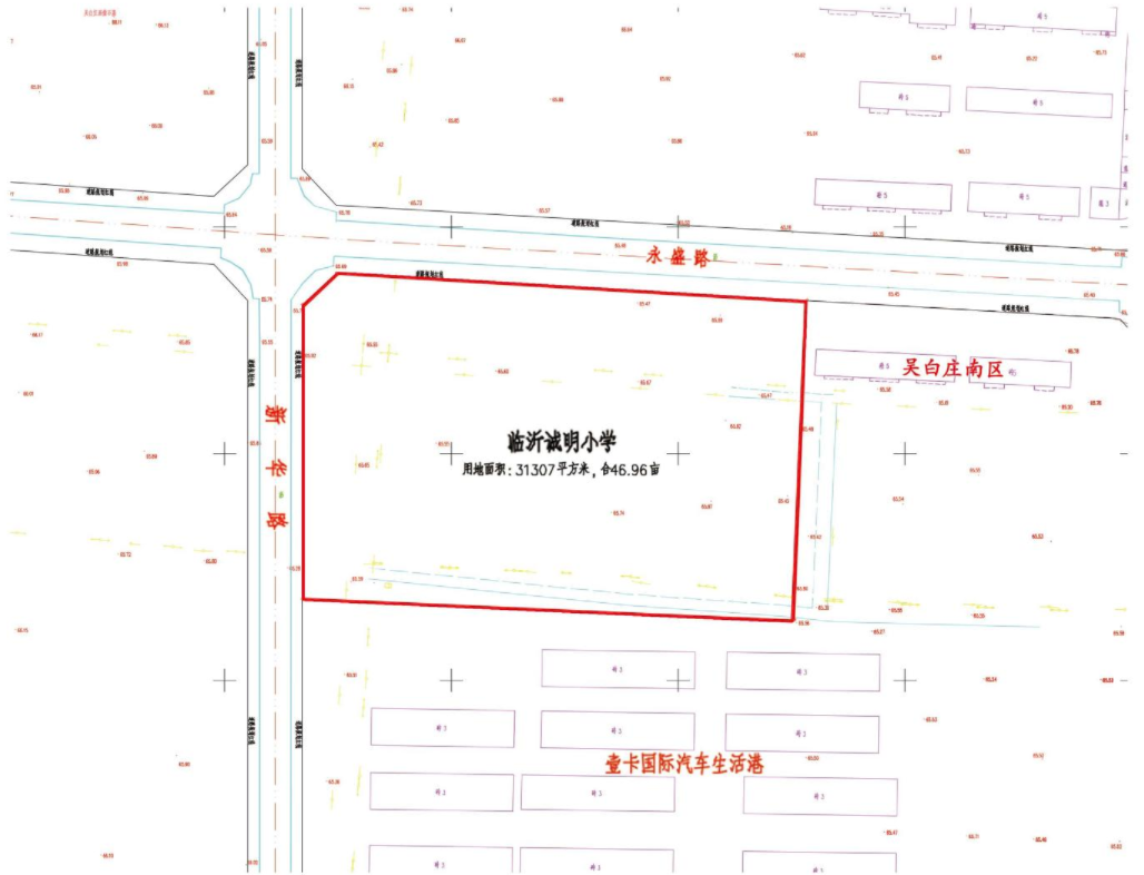 微信圖片_20230525085829.png