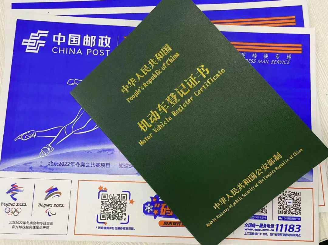 微信圖片_20230526091018.jpg