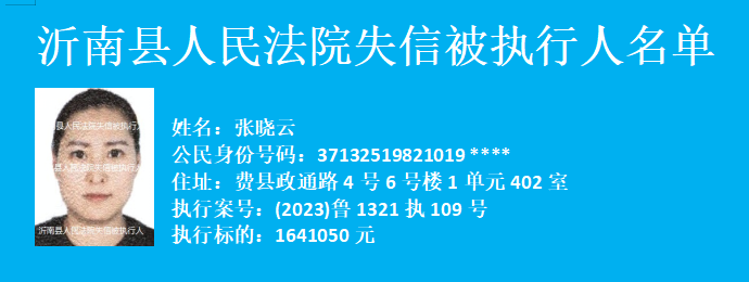微信圖片_20230529085428.png