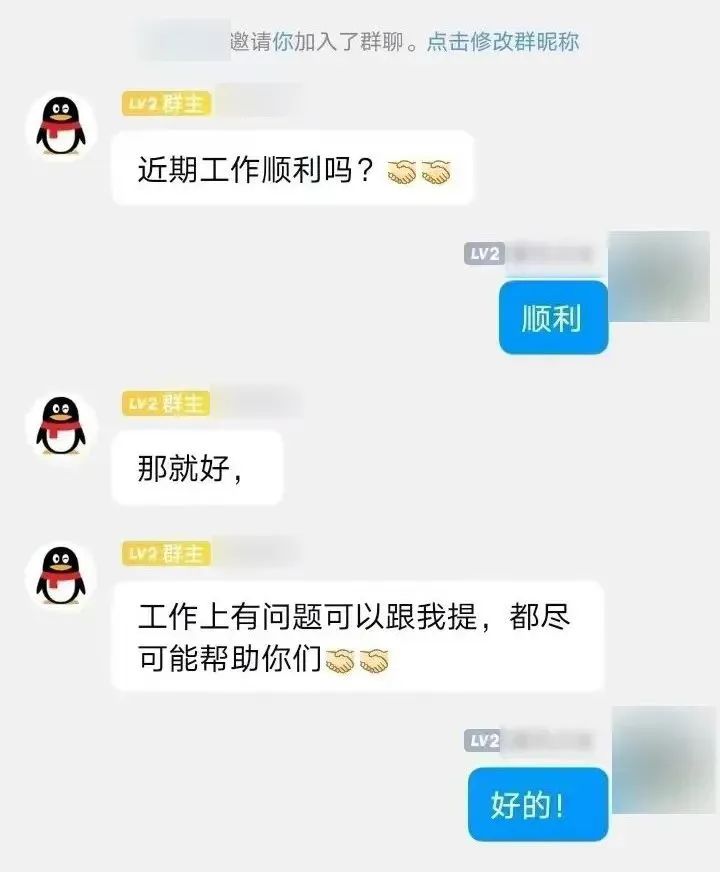 微信圖片_20230531091549.jpg