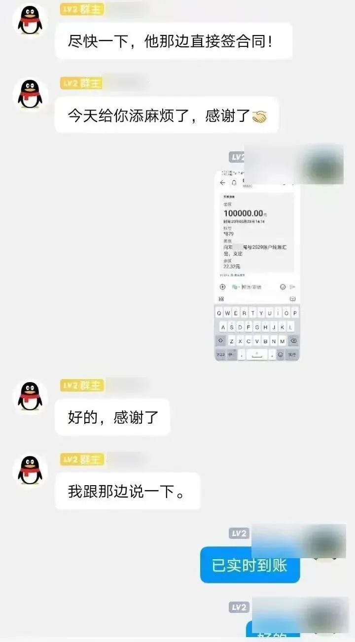 微信圖片_20230531091626.jpg