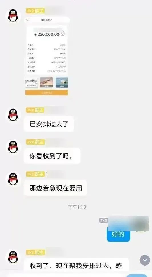 微信圖片_20230531091614.jpg