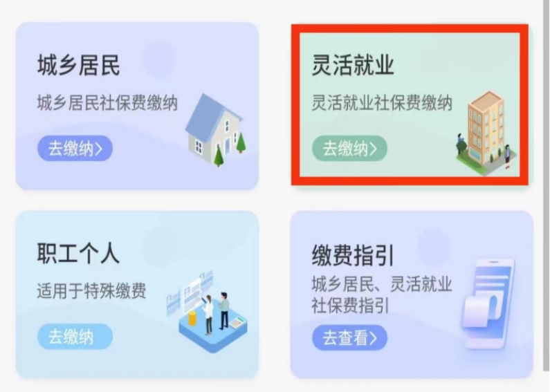 微信圖片_20230506085948.png