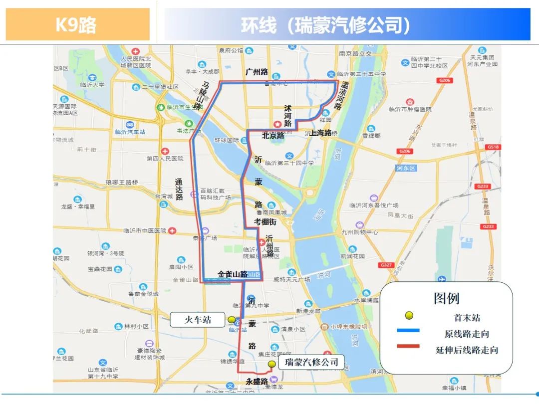 微信圖片_20230601091854.jpg