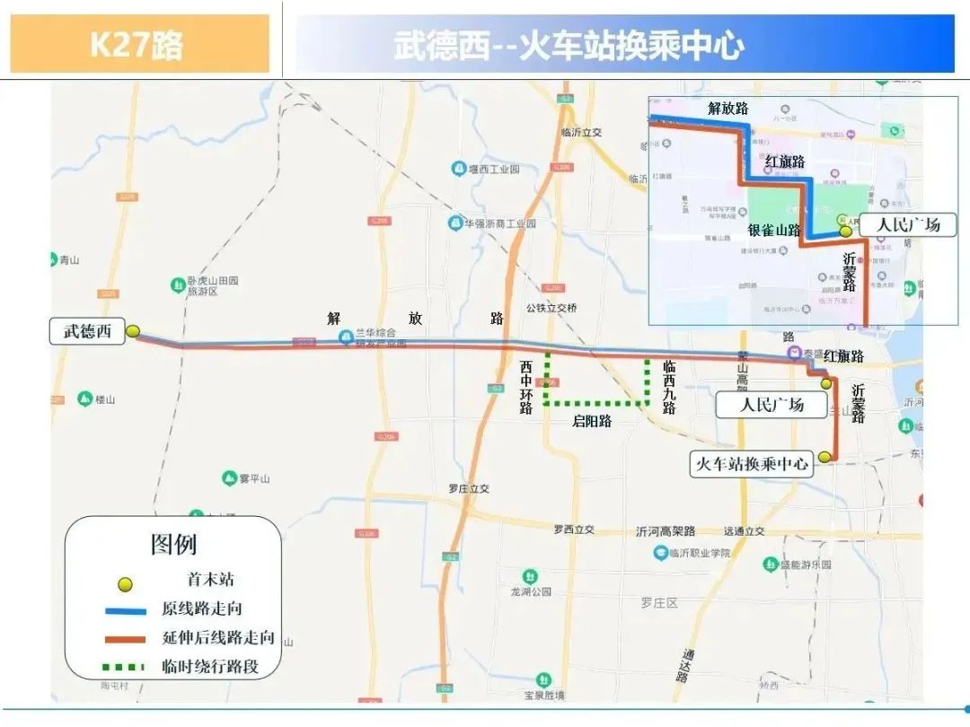 微信圖片_20230601091917.jpg